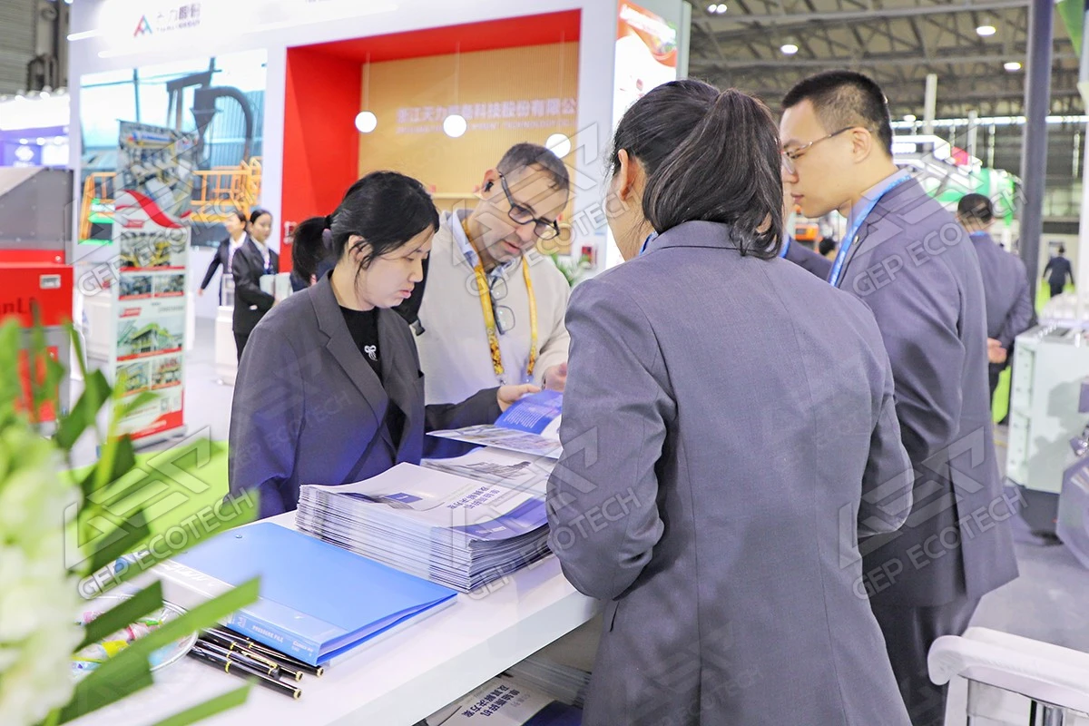 上海环博会 上海环博会