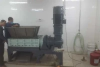 甘肃动物尸体无害化处理项目