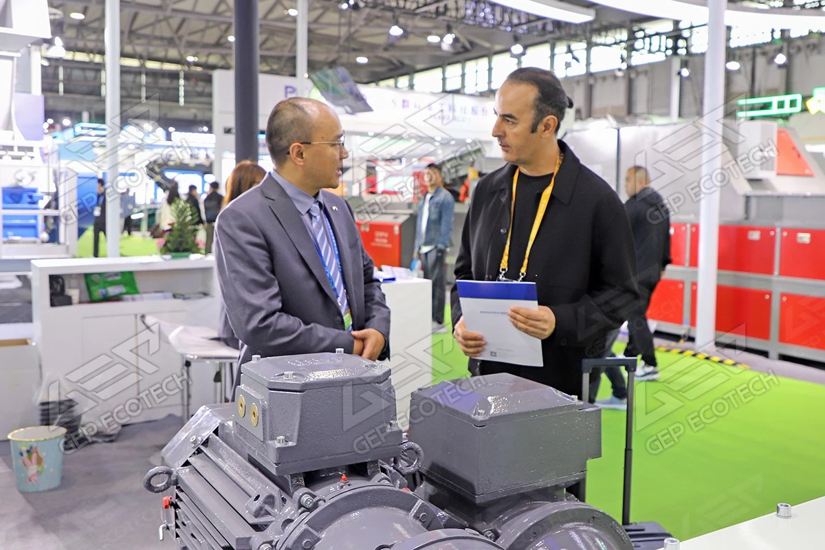 上海环博会 上海环博会