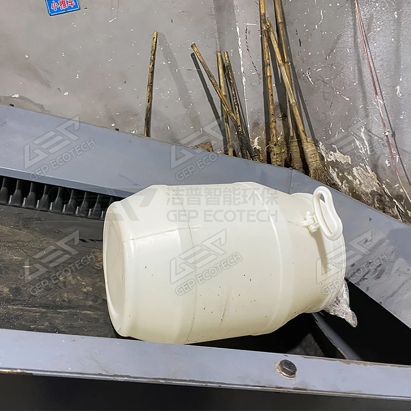 洁普危废处理现场
