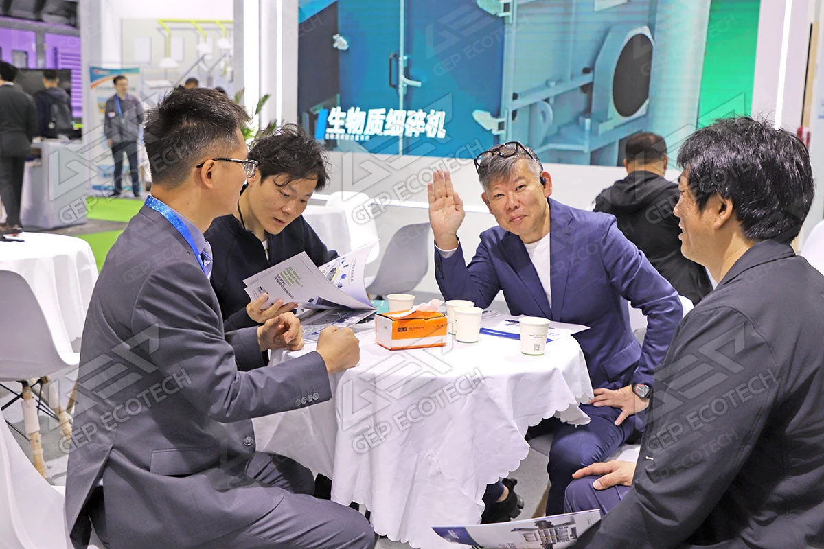 上海环博会 上海环博会