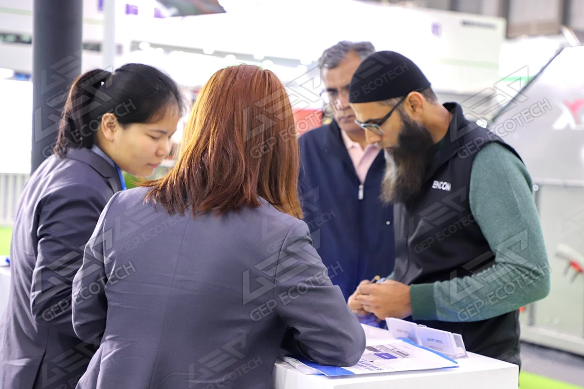 上海环博会 上海环博会