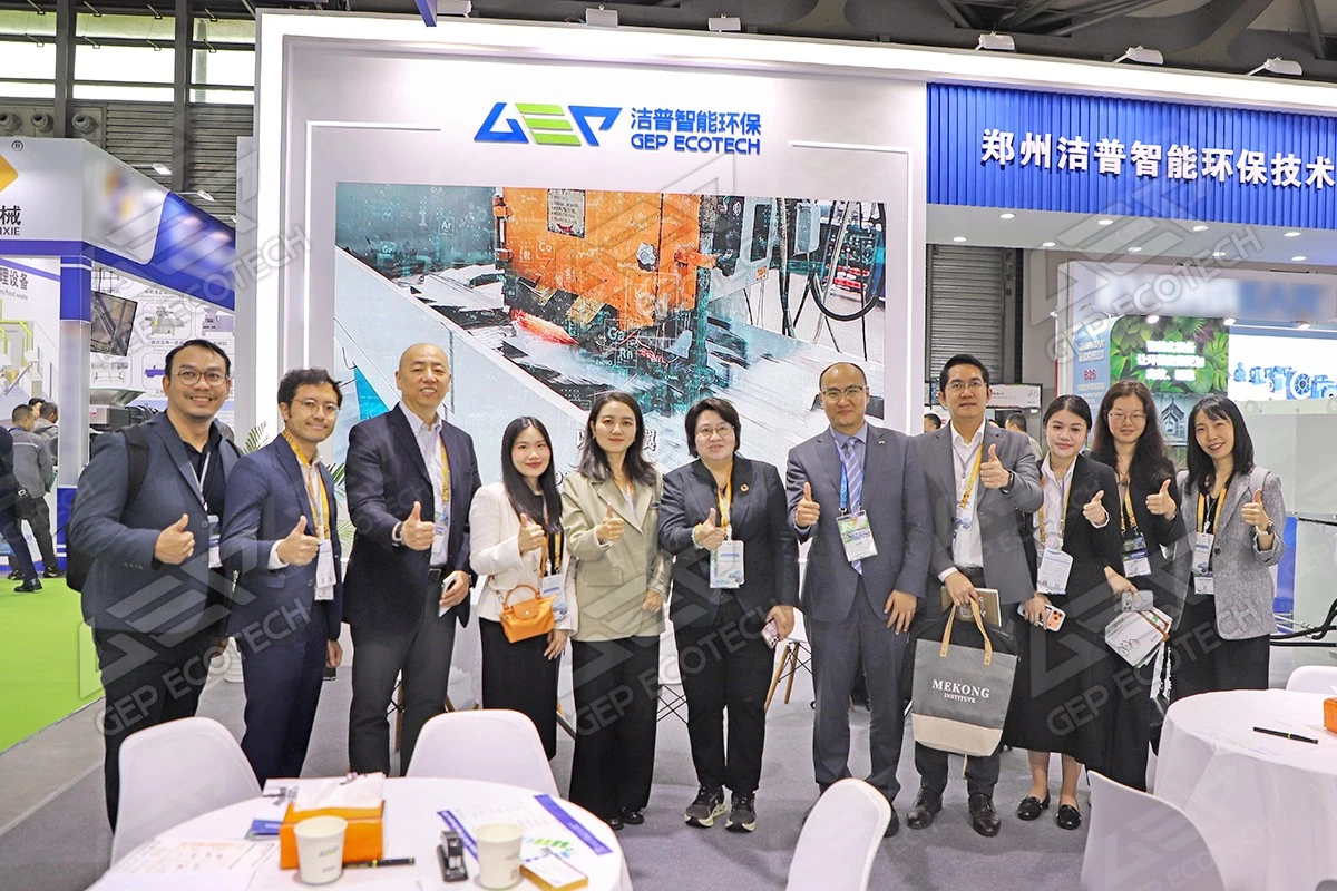 上海环博会 上海环博会