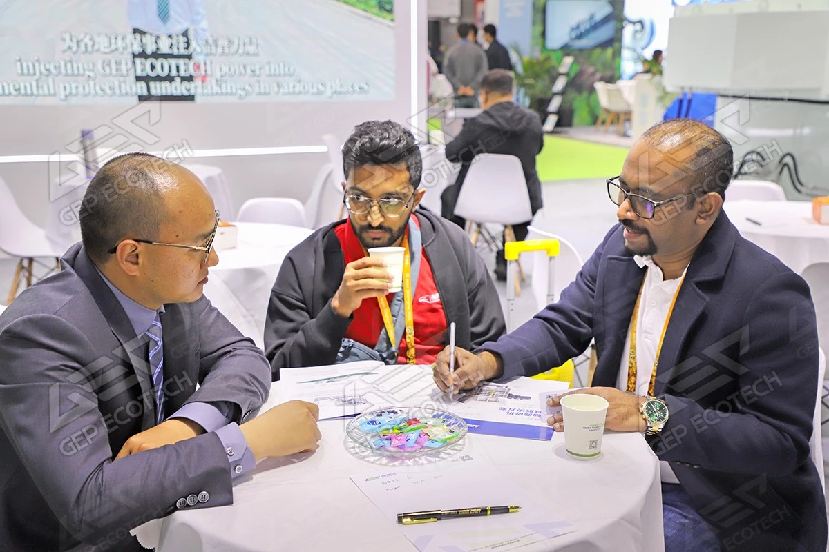 上海环博会 上海环博会