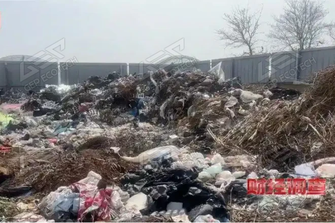 垃圾围村怎么办？洁普方案看一看