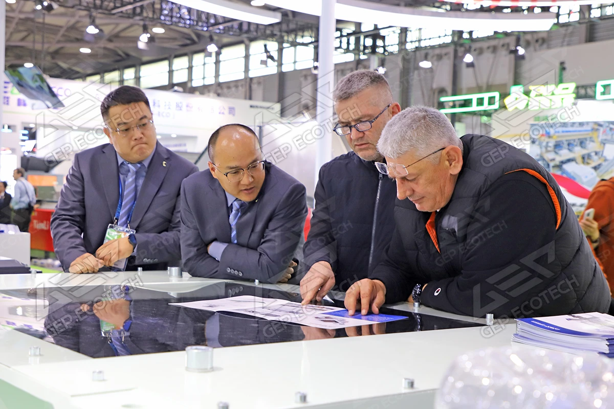 上海环博会 上海环博会