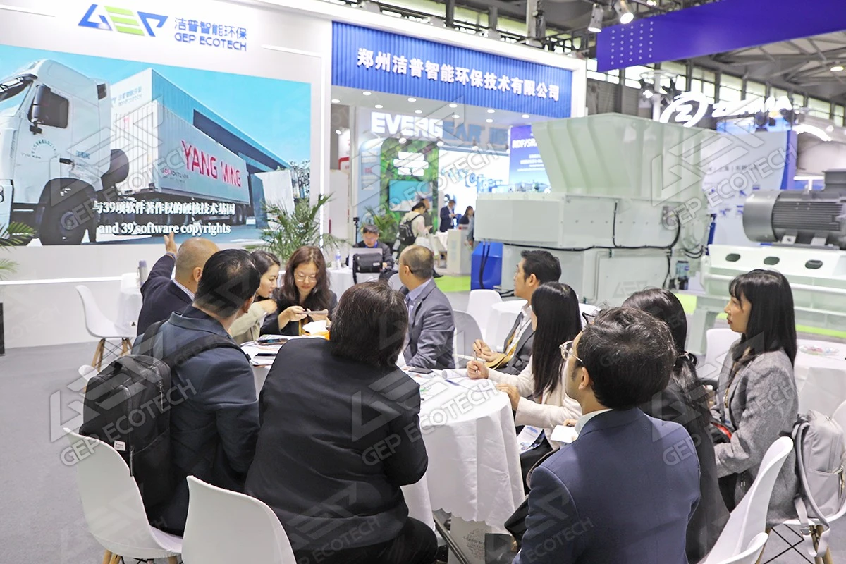 上海环博会 上海环博会