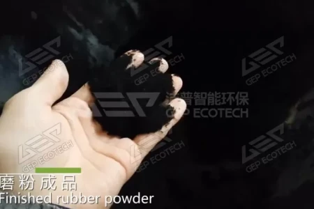 废旧轮胎回收生产线