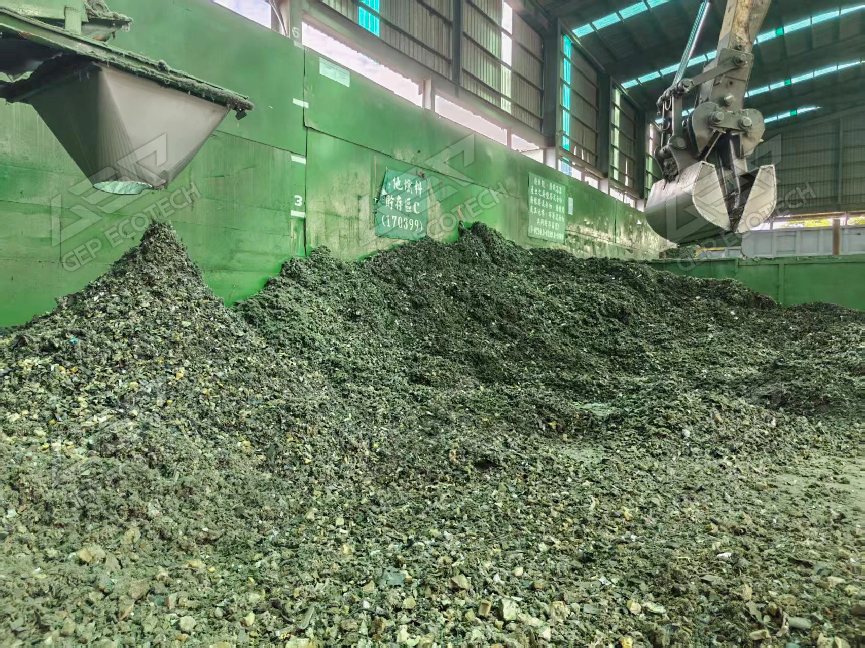 汽车内饰制备替代燃料 汽车内饰制备替代燃料