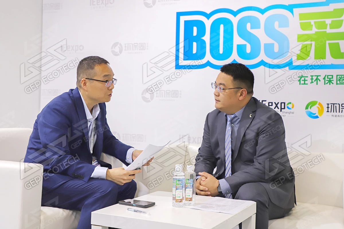 媒体专访 媒体专访